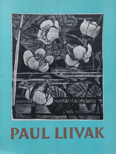 Винтажная репродукция. Paul Liivak / Пауль Лийвак. 1967 год (комплект из 32 репродукций на эстонском и русском языках)