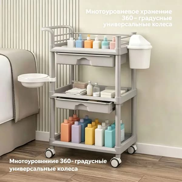 столик манипуляционный медицинский, Универсальное колесо 360, Многослойное хранение Подходит для салонов красоты