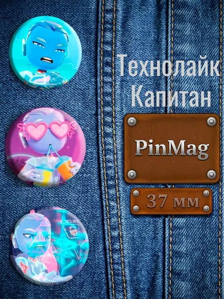 Значок