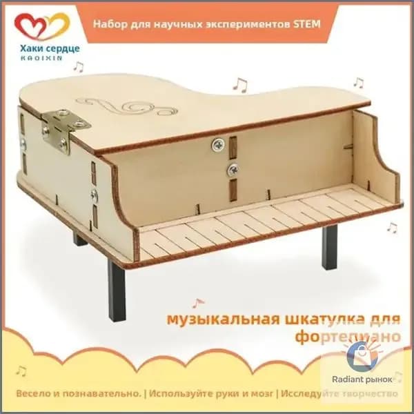 Набор <Юный инженер>: Деревянный конструктор STEM, 20+ моделей (танк, самолет, электростанция), DIY для детей 6-15 лет, развивающие игрушки для сборки