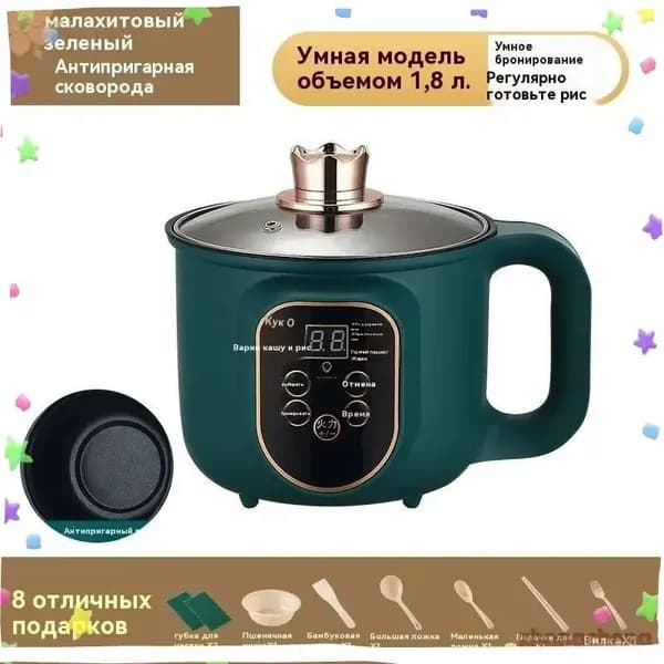 Пароварка электрическая OHW4vnB1, оливковый, белый