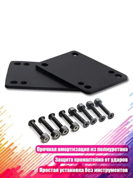 Аксессуары, запчасти для серфинга