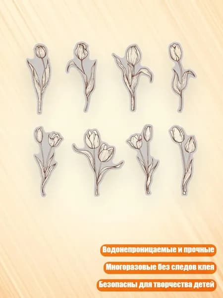 Пастель/ 20 г.
