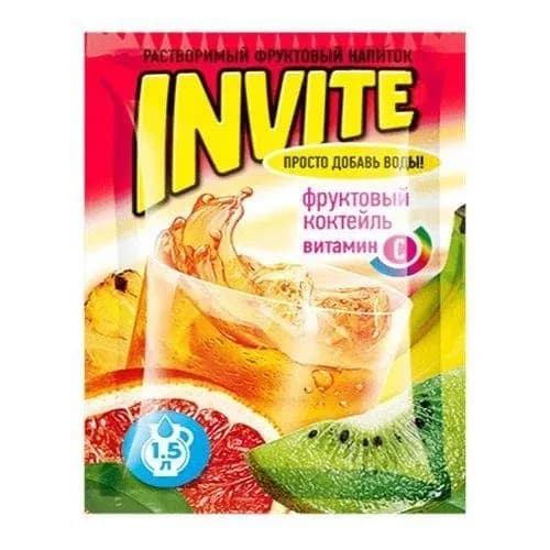 Растворимый напиток Invite Фруктовый коктейль 9г