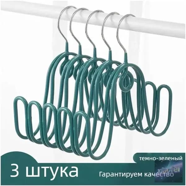 Сушилка для обуви