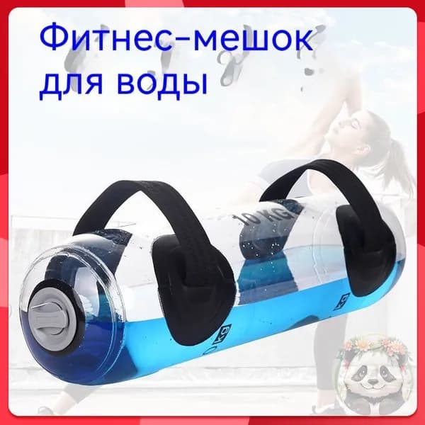 гиря , 20 кг
