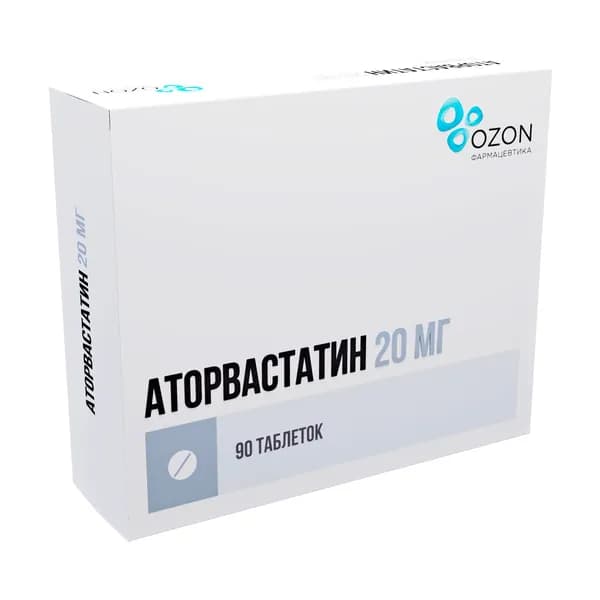 Аторвастатин таблетки, покрытые пленочной оболочкой 20мг 90шт