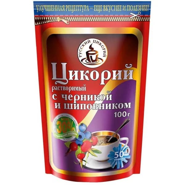 Русский цикорий Цикорий С черникой и шиповником, растворимый,100 г