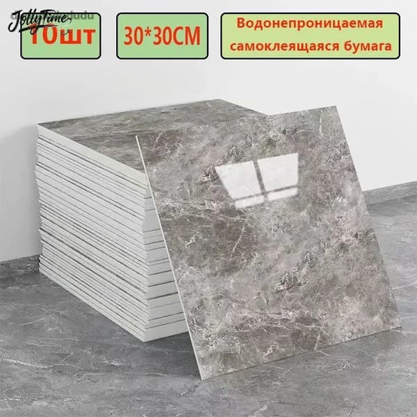 Эксклюзивные моющиеся обои для кухни 30x30 см с фольгой, 10 самоклеющихся панелей
