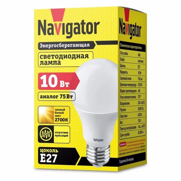 Лампа LED Navigator 94 387 NLL-A60-10-230-2.7K-E27