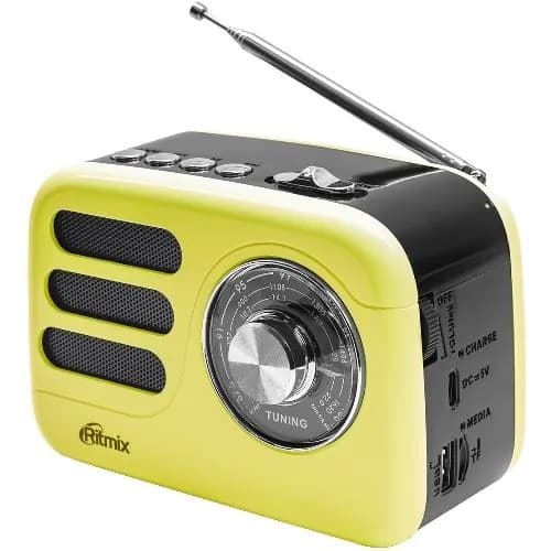 Радиоприемник Ritmix RPR-033 Lemon