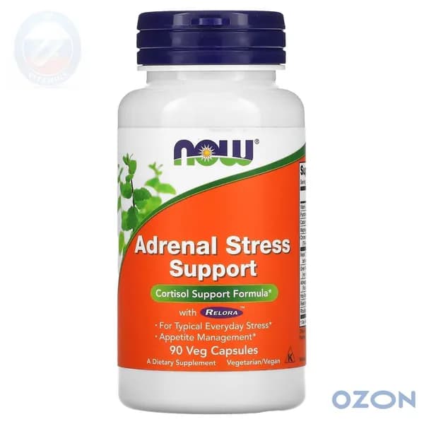 NOW Foods, Adrenal Stress Support (бывш. Super Cortisol Support), препарат для поддержания уровня кортизола, 90 растительных капсул