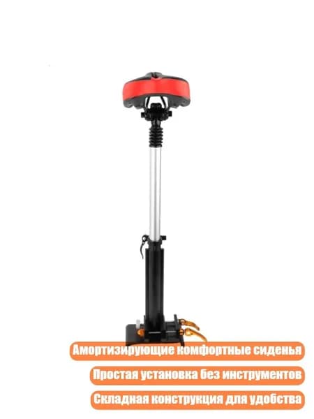 Самокат 7HH206617_ZXD4, разноцветный