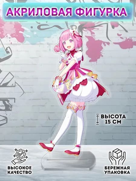 Фигурка Project Sekai Colorful Stage Otori Emu WxS