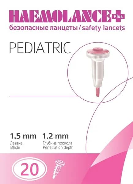 Ланцеты автоматические Haemolance Plus Pediatric, лезвие 17G (1,5 мм), глубина прокола 1,2 мм - 20 шт.