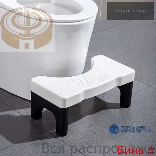 Подставка под ноги, 40х21х17 см