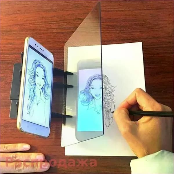 Проектор для рисования, доска для копирования
