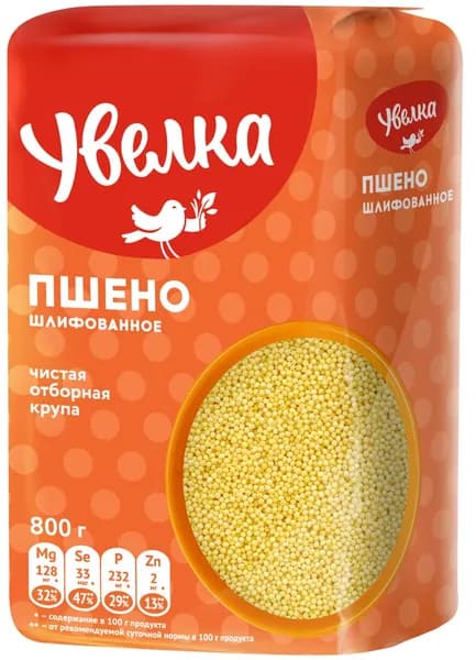 Крупа пшено Увелка шлифованное, 800г