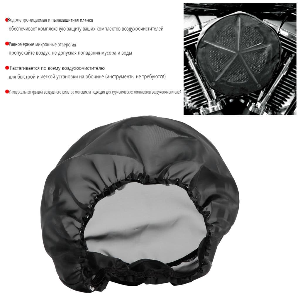Фильтр воздушный арт. AutoParts_LV_16162001393, 1 шт.