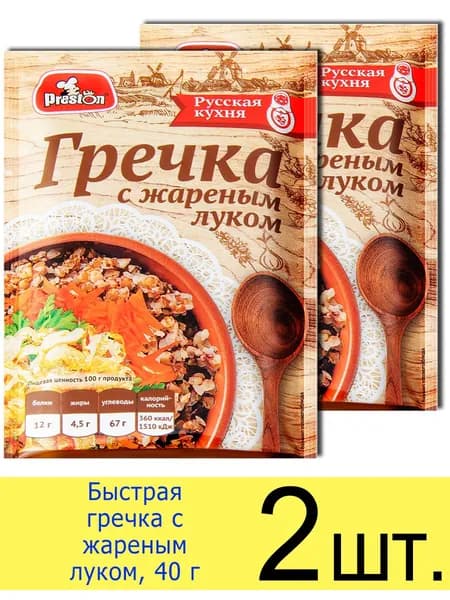 Гречка быстрого приготовления Preston с жареным луком, в пакете 40 г, 2 шт.