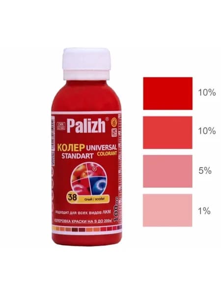 Palizh Колер Алый 100 мл