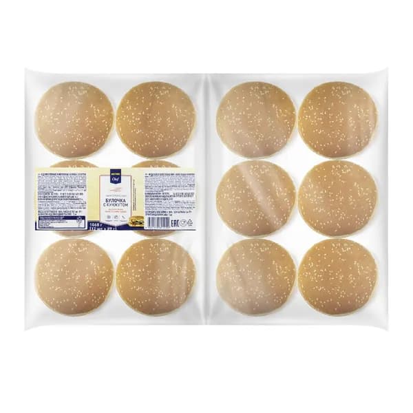 METRO Chef Булочки для бургеров с кунжутом замороженные 125мм (89г x 12шт), 1.068кг