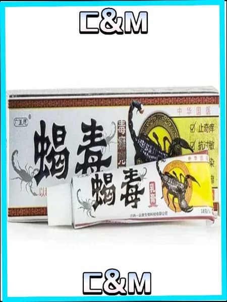 Противогрибковый бестселлер Pi Xuan Xie Du с экстрактом скорпиона