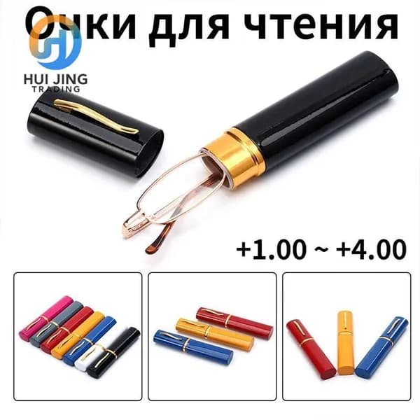 Очки компьютерные