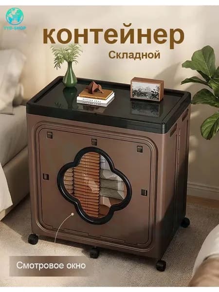Комплект мебели для спальни