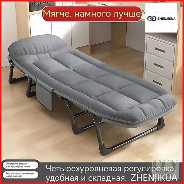 YI CHENG JIA Раскладушка ,60х180х30см