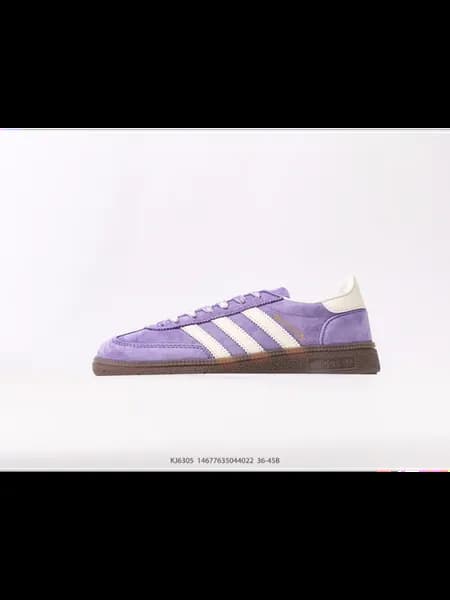 Кроссовки HANDBALL SPEZIAL