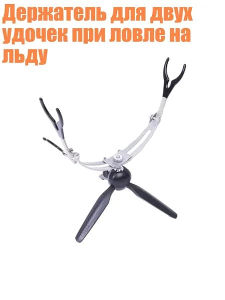 Ледобур