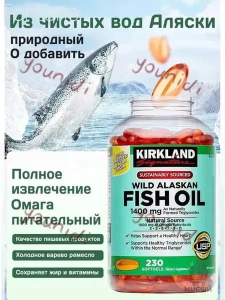 Жирные кислоты