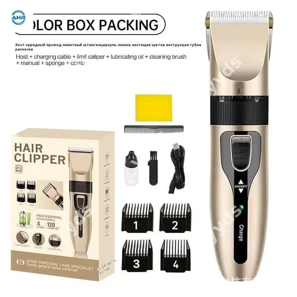 Машинка для стрижки 21351, золотой