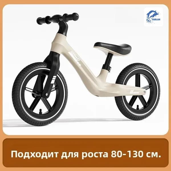 Мальчики и девочки ростом 130-150 см, 20-дюймовый горный велосипед с регулируемой скоростью