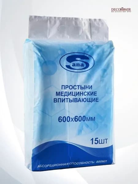 Пеленка одноразовая 60x60 800 мл - 15 штук в упаковке