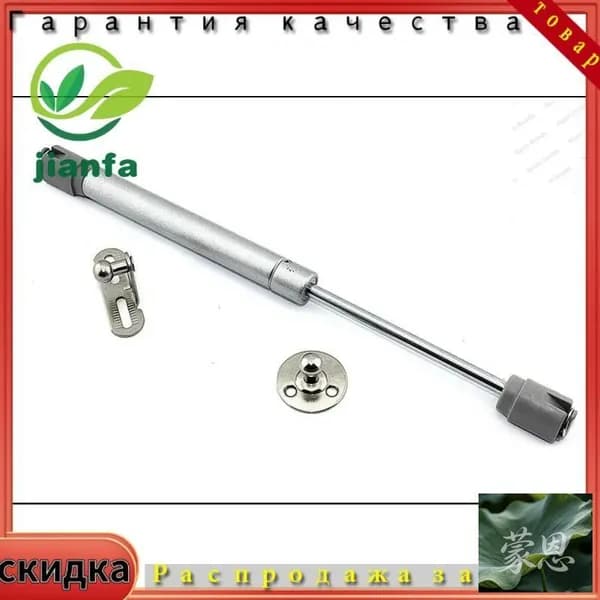 Аксессуары, запчасти для вытяжки