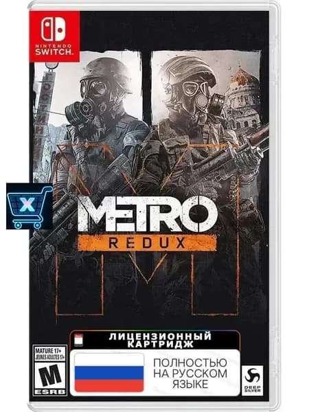 Игра Метро: Возвращение (Metro: Redux) (Nintendo Switch, Русская версия)