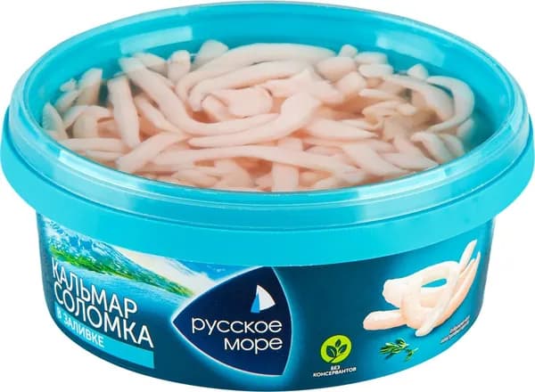 Кальмар РУССКОЕ МОРЕ мясо соломкой в заливке, 300г 2 шт.