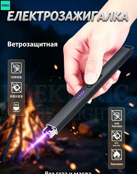 Компактная туристическая газовая горелка для кемпинга и рыбалки, черная