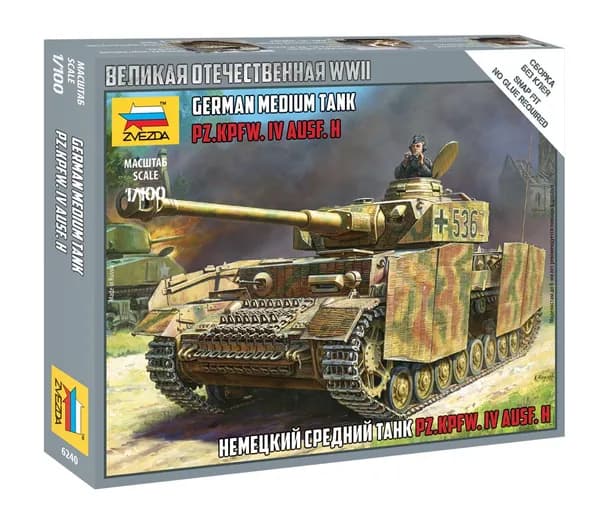 Сборная модель Немецкий танк Т-IV Н Масштаб 1:100 (5 см) Звезда Арт.6240 сборка без клея