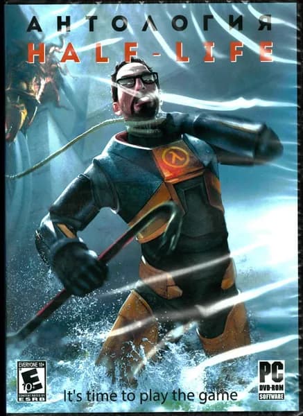 Антология Half-Life (Лицензия )