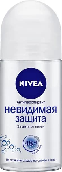 Антиперспирант Невидимая защита роликовый женский NIVEA 50мл