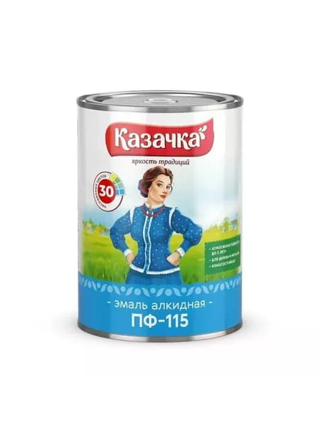 Эмаль Казачка ПФ-115 алкидная глянцевая синяя 0.9 кг