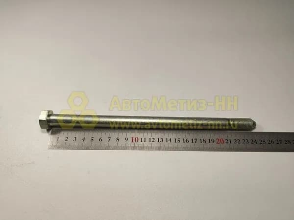 Болт (ось) М14*1,5*243 верхнего рычага 2101 (БелЗАН)