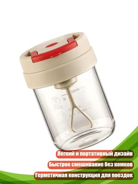миксер 5AC1113160_WQZ