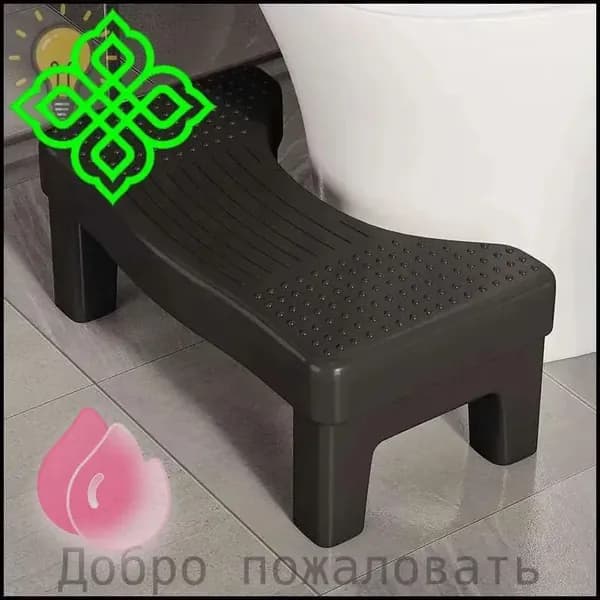 Подставка под ноги Офисная, 39х22х16 см
