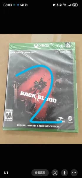 Игры для PS4
