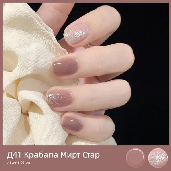 Набор из двух флаконов: лак для ногтей на водной основе и снимаемый блестящий лак