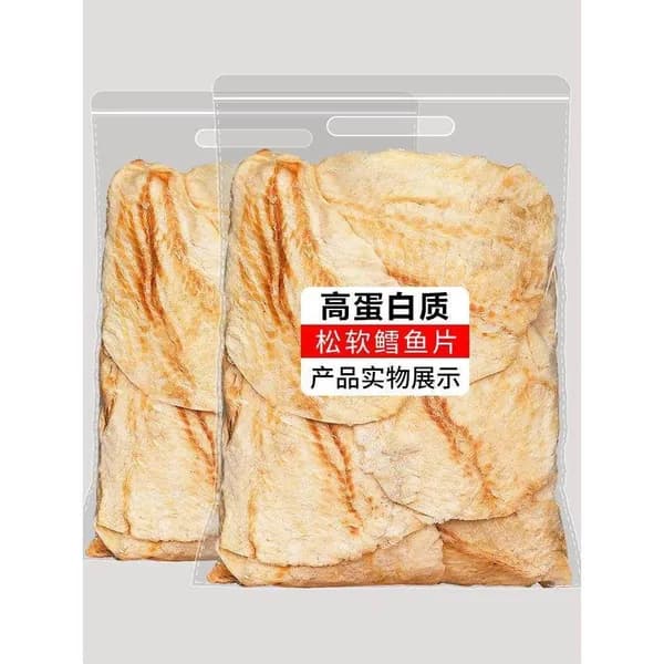 Филе трески запеченное готовое к употреблению